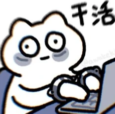 白学初学 的头像