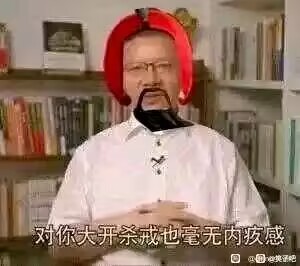 月下竹取 的头像